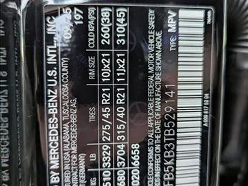 New 2026 Mercedes-Benz GLE 450 4MATIC image 17