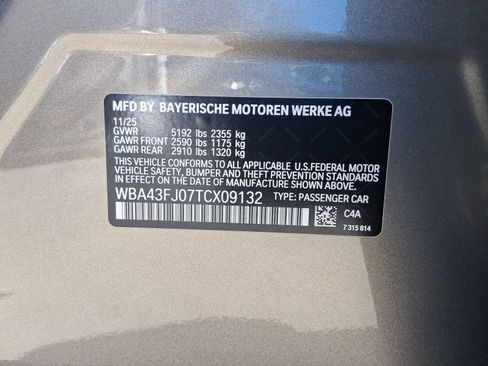 Used 2026 BMW 530i w/ Premium Package RWD image 18