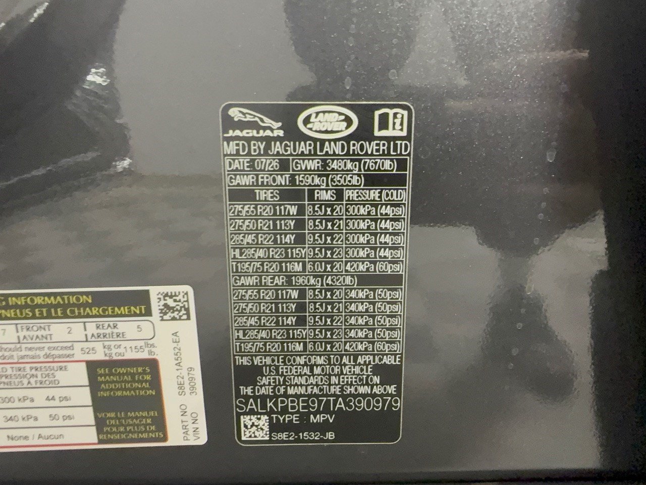 New 2026 Land Rover Range Rover Long Wheelbase SE AWD/4WD image 31