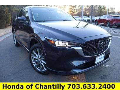 Used 2025 MAZDA CX-5 AWD 2.5 S w/ Premium Plus Pkg
