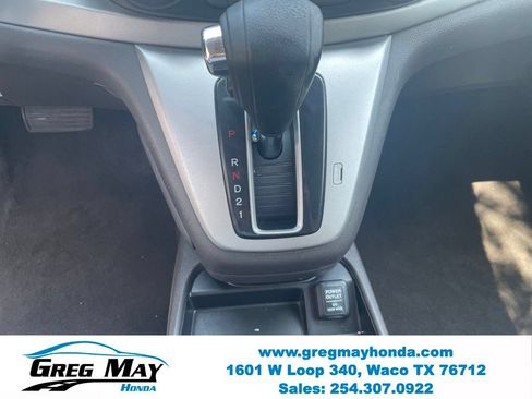 Used 2012 Honda CR-V EX image 20
