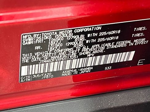 Used 2023 Toyota RAV4 SE image 27