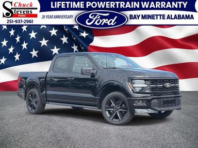 New 2026 Ford F150 STX w/ F-150 LOBO Package
