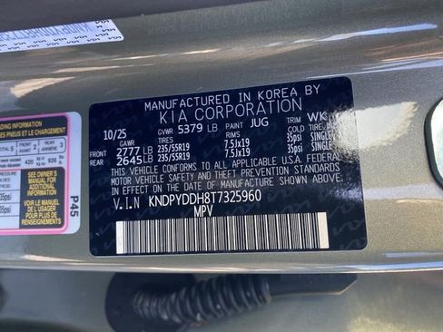 New 2026 Kia Sportage X-Line image 46