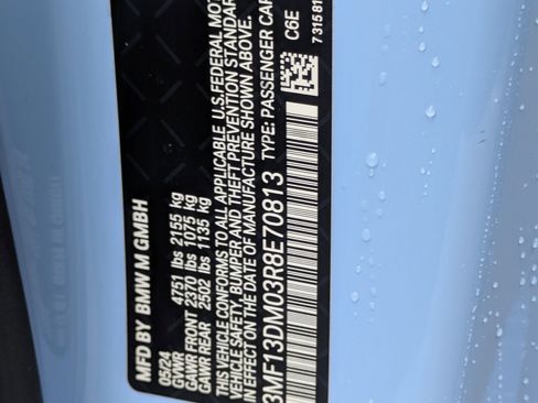 Used 2024 BMW M2 w/ Lighting Package image 35