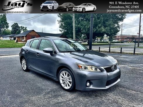 Used 2012 Lexus CT 200h Premium w/ Premium Audio Pkg FWD image 1