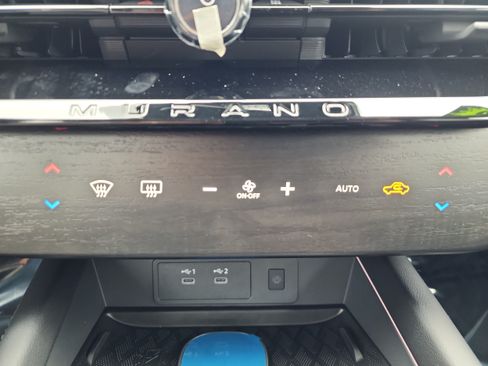 New 2026 Nissan Murano SL AWD/4WD image 17