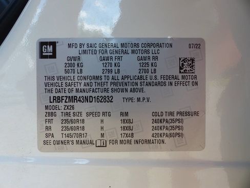 Used 2022 Buick Envision Preferred image 21