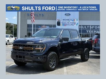 New 2026 Ford F150 Tremor w/ Bed Utility Package