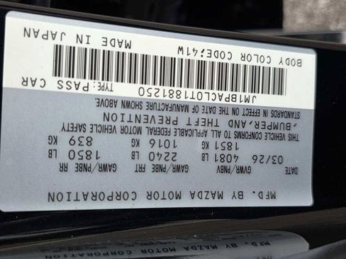 New 2026 MAZDA MAZDA3 2.5 S Sedan w/ Preferred Pkg FWD image 16