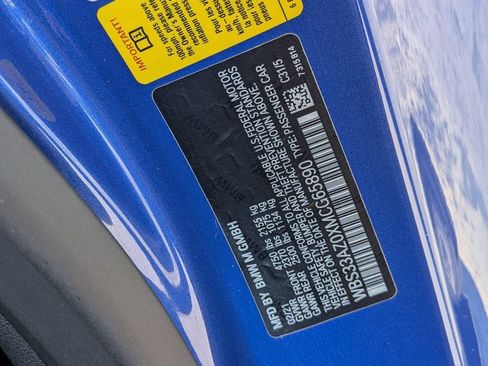 Used 2021 BMW M4 Competition w/ Parking Assistance Package RWD image 29