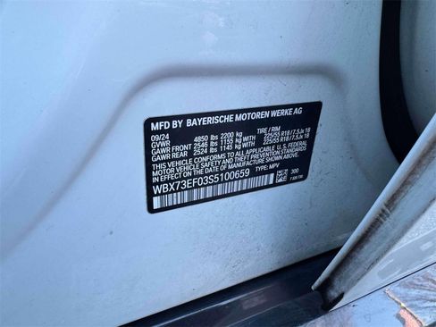 Used 2025 BMW X1 xDrive28i image 11