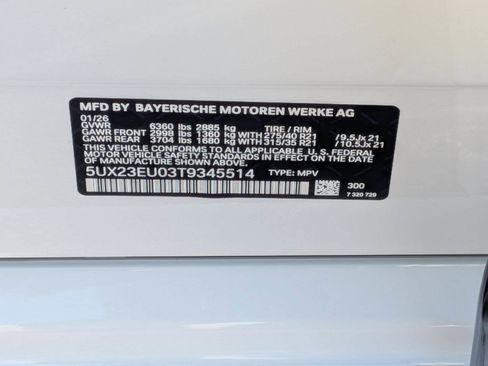 New 2026 BMW X5 xDrive40i w/ M Sport Package image 41