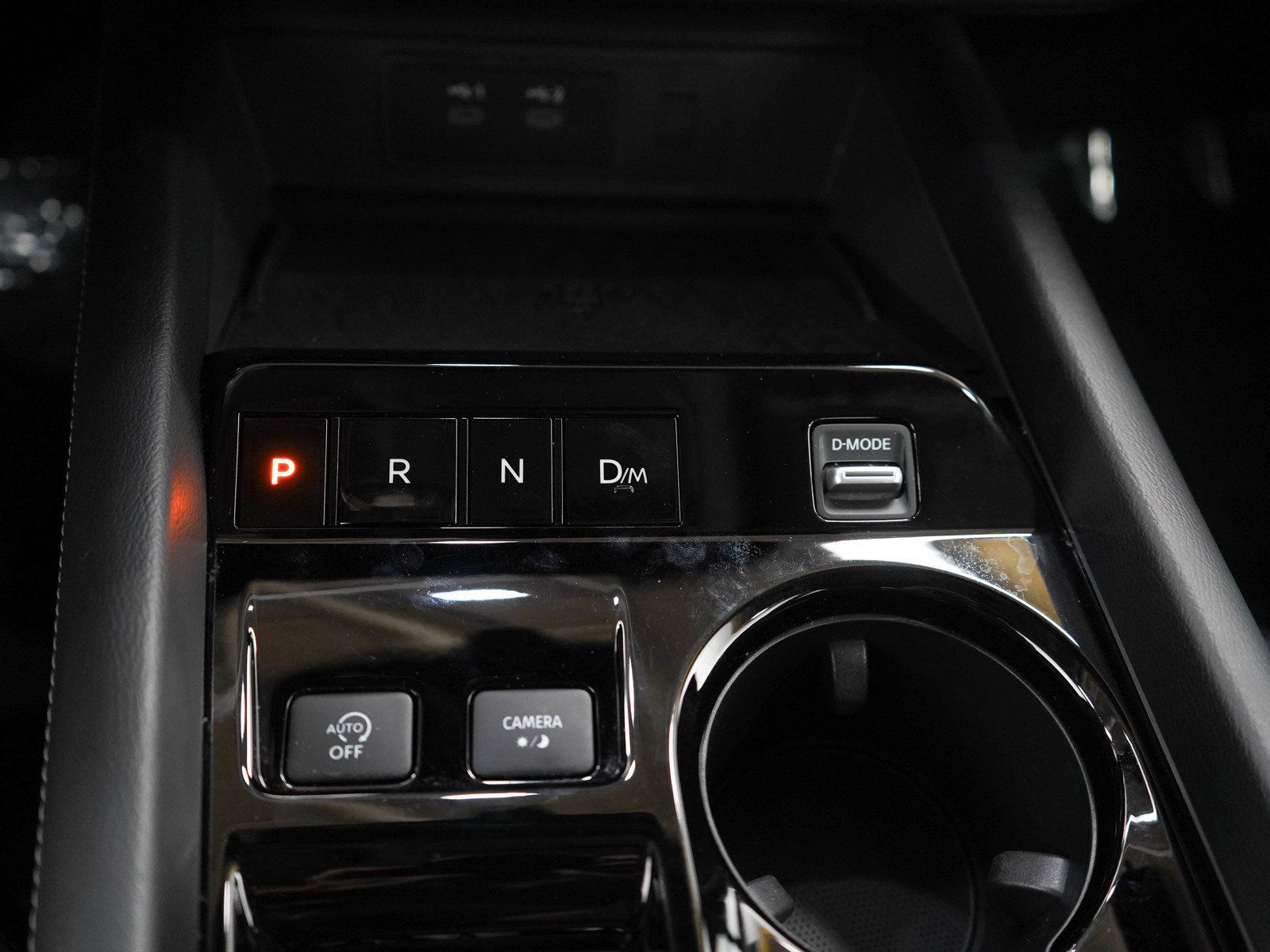 Used 2025 Nissan Murano SV AWD/4WD image 24