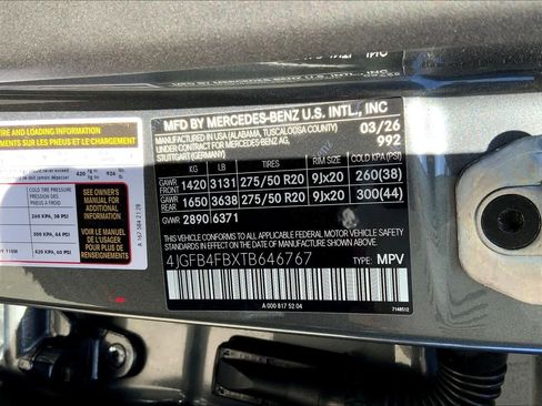 New 2026 Mercedes-Benz GLE 350 4MATIC image 25