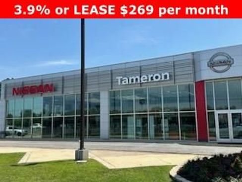 New 2026 Nissan Sentra S image 33