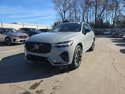 New 2026 Volvo XC60 B5 Plus w/ Protection Package Premier