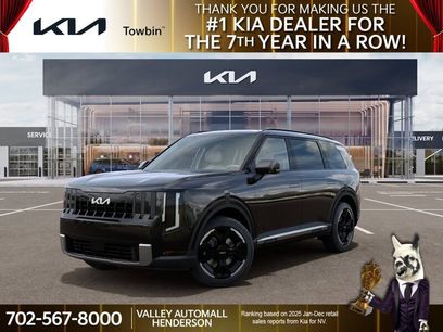 New 2027 Kia Telluride EX