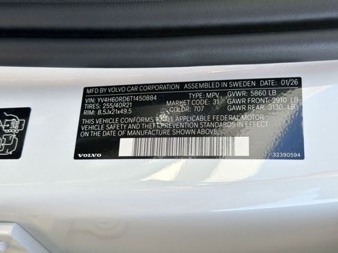 New 2026 Volvo XC60 T8 Ultra w/ Protection Package Premier AWD/4WD image 20