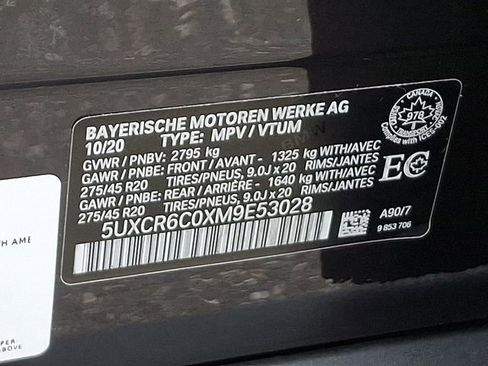 Used 2021 BMW X5 xDrive40i image 30