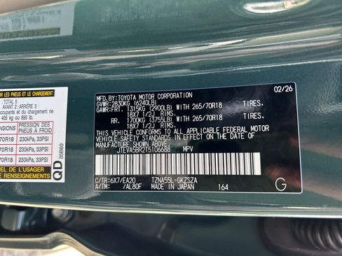 Used 2026 Toyota 4Runner TRD Off-Road Premium AWD/4WD image 37