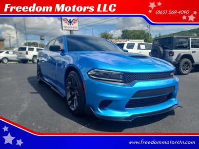 Used 2023 Dodge Charger R/T w/ Daytona Edition Group