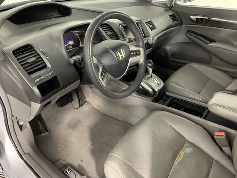 Used 2006 Honda Civic EX image 14