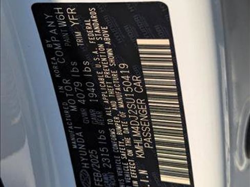 New 2025 Hyundai Elantra SEL image 17