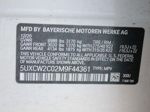Used 2021 BMW X7 xDrive40i image 15