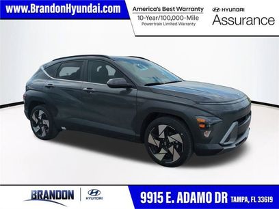 New 2026 Hyundai Kona Limited