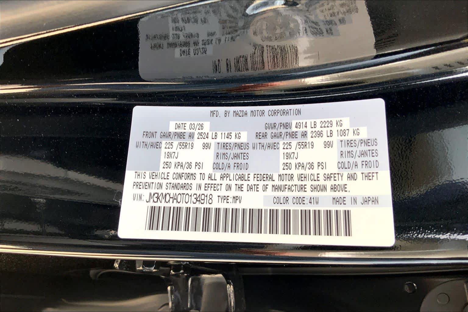 New 2026 MAZDA CX-5 Preferred AWD/4WD image 21