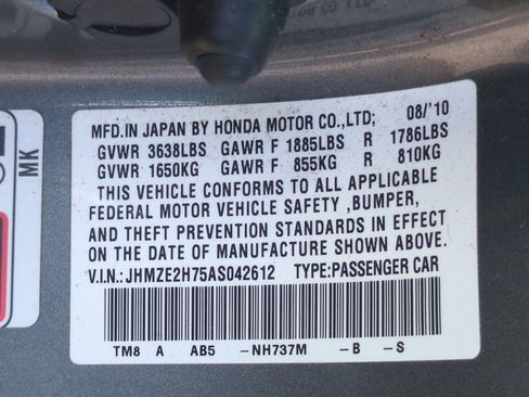 Used 2010 Honda Insight EX image 12
