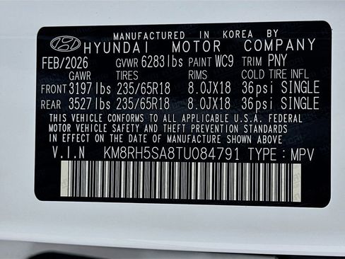 New 2026 Hyundai Palisade SEL Premium image 24