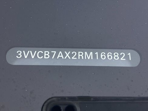 Used 2024 Volkswagen Tiguan SE R-Line image 16