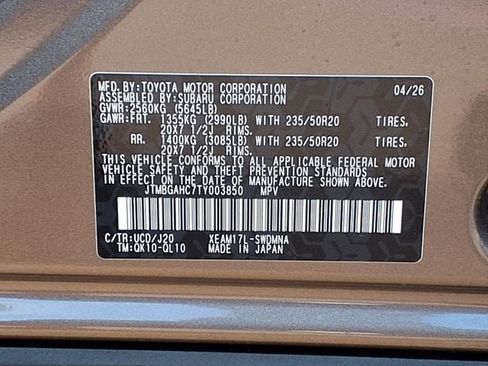 New 2026 Subaru Trailseeker AWD/4WD image 9
