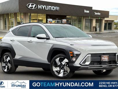 New 2026 Hyundai Kona Limited