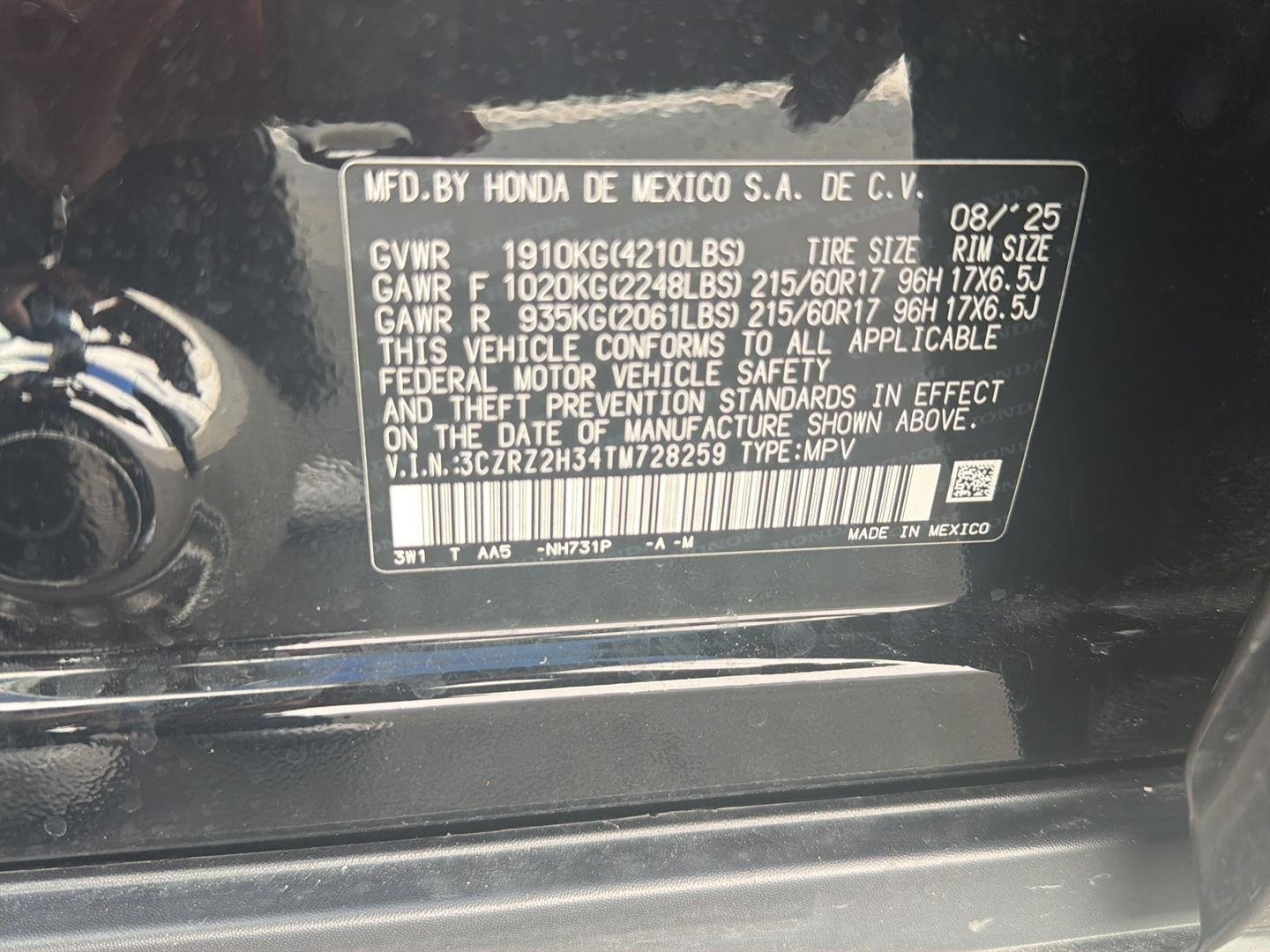 Used 2026 Honda HR-V LX image 22