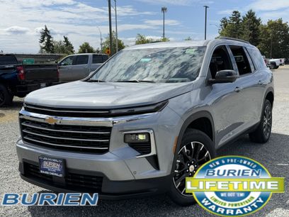 New 2025 Chevrolet Traverse LT w/ Enhanced Driving Package