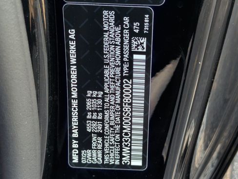 Certified 2025 BMW 230i xDrive Coupe w/ M Sport Package AWD/4WD image 41