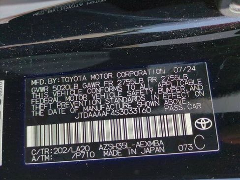 Certified 2025 Toyota Crown AWD/4WD image 15
