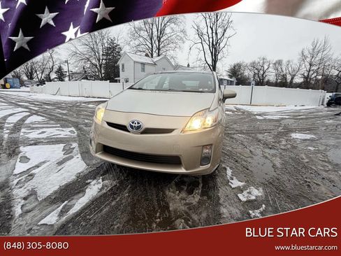 Used 2010 Toyota Prius Two image 1
