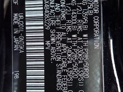 Used 2011 Lexus LX 570 4WD image 51