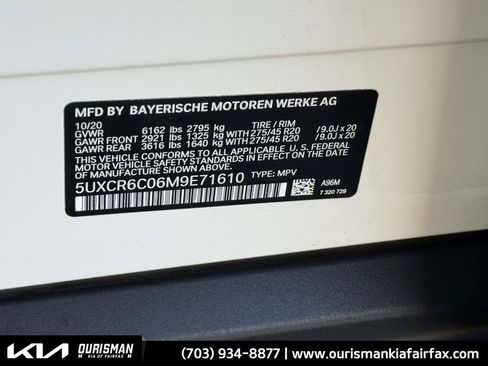 Used 2021 BMW X5 xDrive40i w/ Premium Package image 34