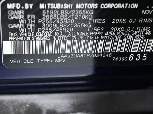 Used 2023 Mitsubishi Outlander SE image 17