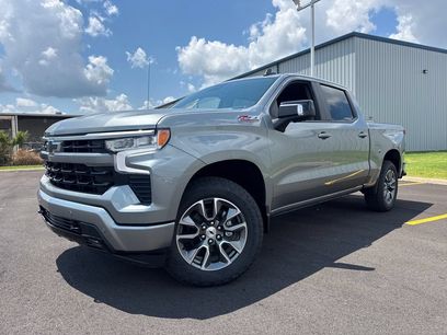 New 2026 Chevrolet Silverado 1500 RST w/ RST All Star Premium Package
