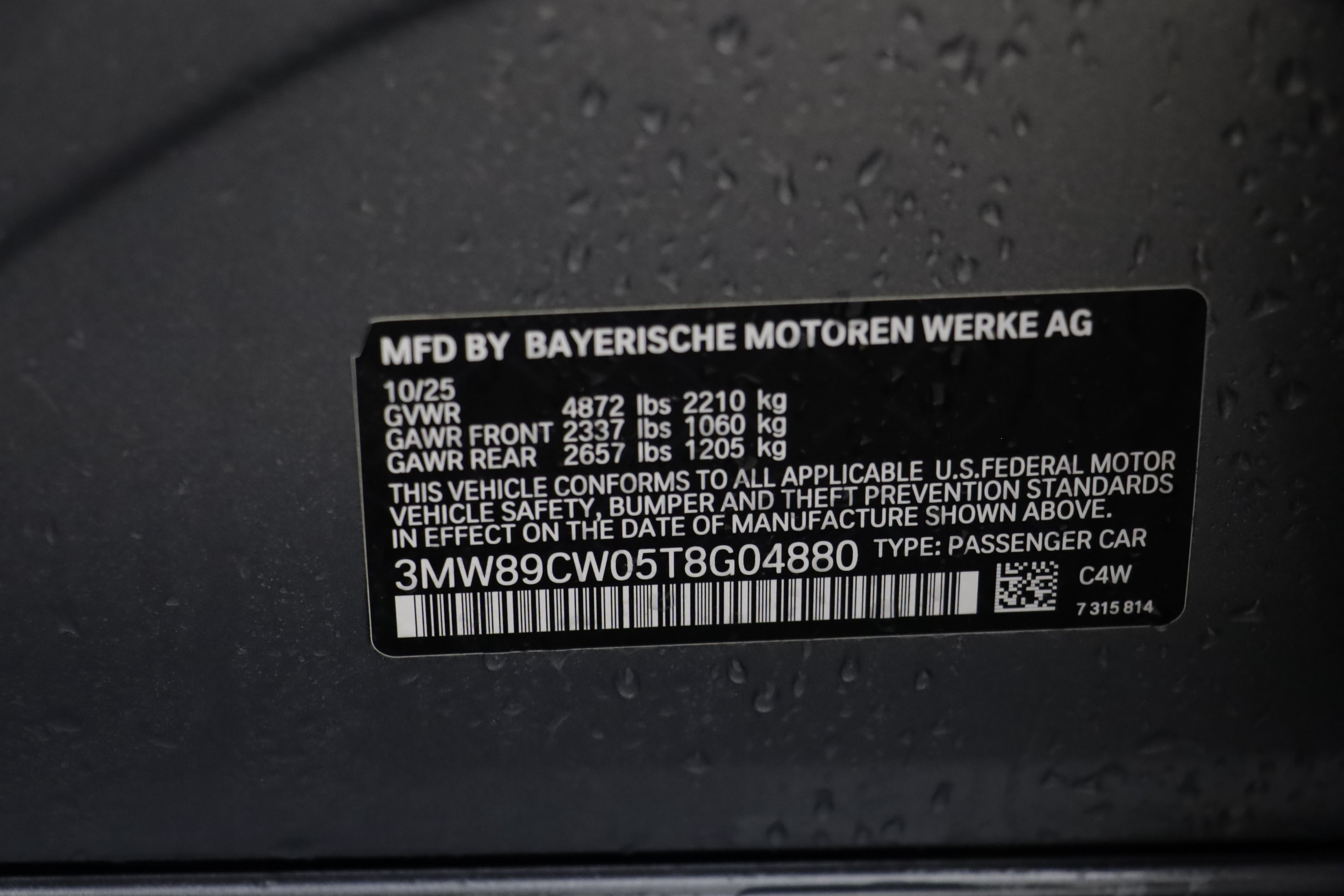 Used 2026 BMW 330i xDrive Sedan AWD/4WD image 23