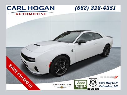 New 2026 Dodge Charger Scat Pack w/ Blacktop Package