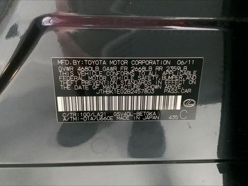 Used 2011 Lexus ES 350 image 20