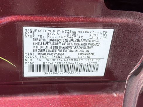 Used 2025 Nissan Sentra SV FWD image 17