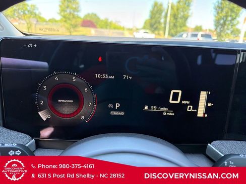 New 2026 Nissan Kicks SV w/ SV Premium Package FWD image 25